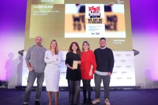 Διπλή βράβευση για την Coffee Island στα PR Awards 2026